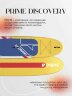 Сап борд Prime sup 12'2 Discovery yellow