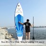 Надувная САП (SUP) доска  Koetsu 320х76х15