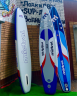 Двухслойная SUP доска MISTRAL SUP board 12'6  Air touring
